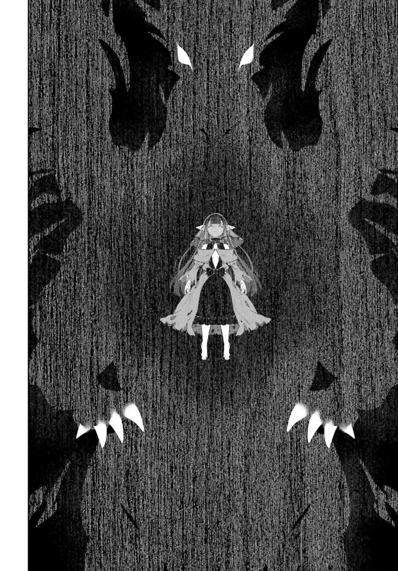 嫌われ皇子のやりなおし～辺境で【闇魔法】を極めて、最強の眷属と理想の王国を作ります～ 第32話 - 24