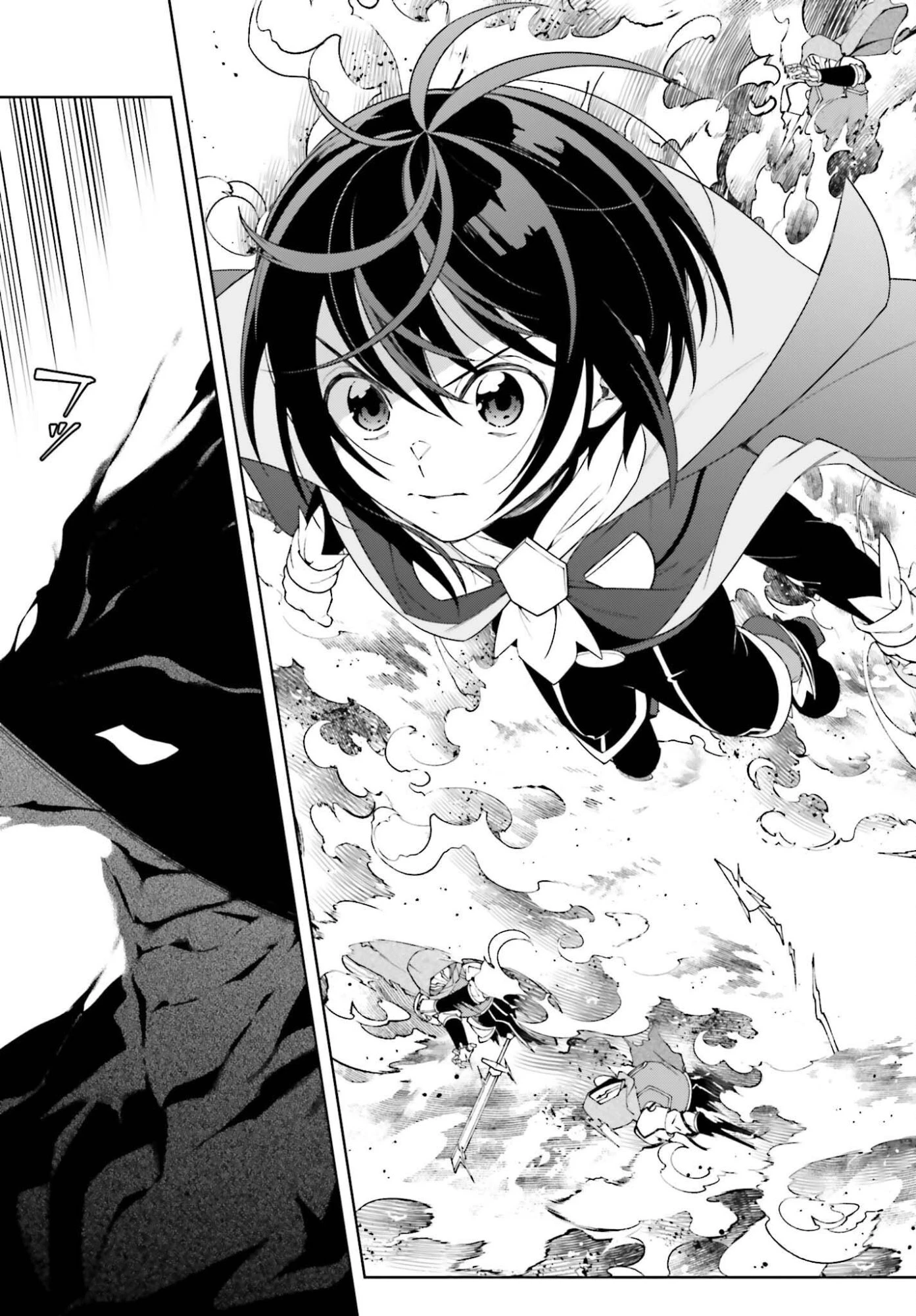 嫌われ皇子のやりなおし～辺境で【闇魔法】を極めて、最強の眷属と理想の王国を作ります～ 第32話 - 27