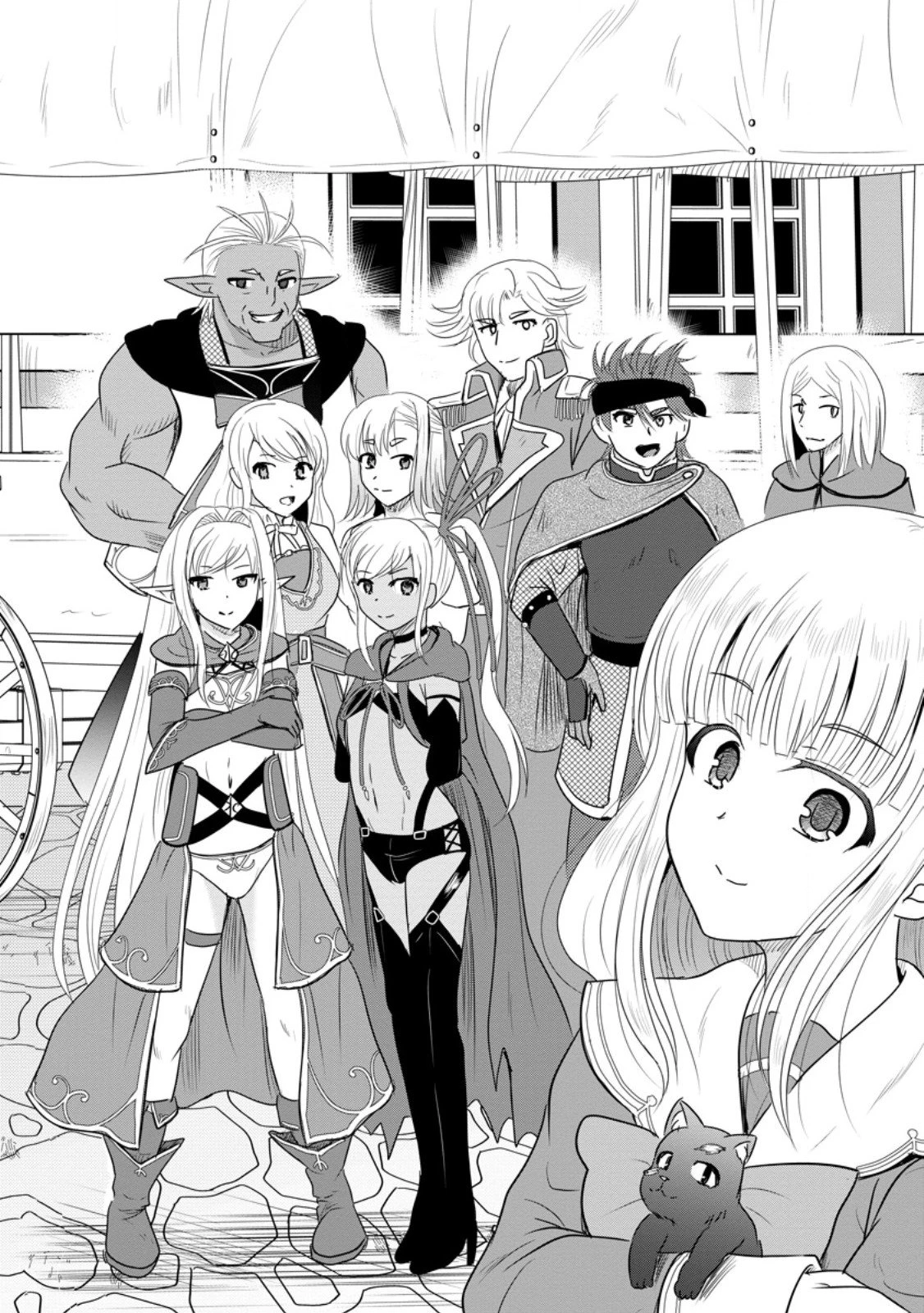 おっさん底辺治癒士と愛娘の辺境ライフ ～中年男が回復スキルに覚醒して、英雄へ成り上がる～ 第71.1話 - 2