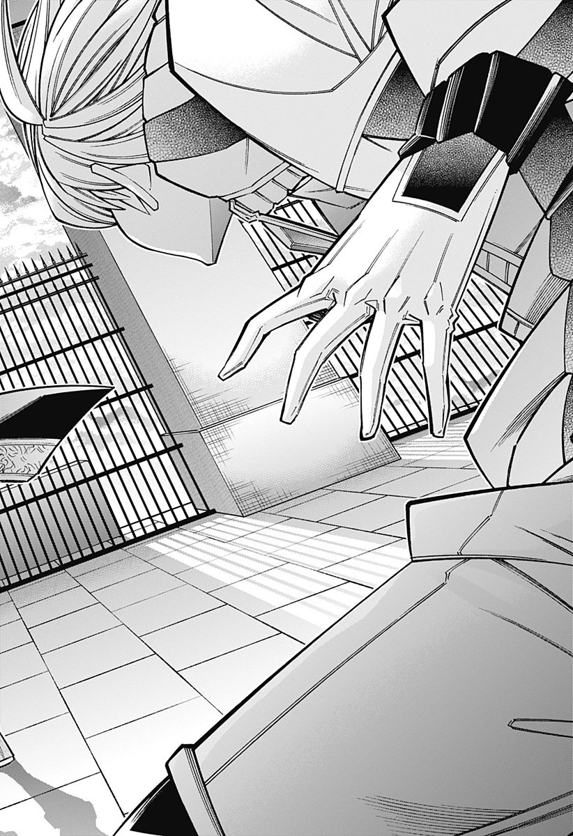僕の武器は攻撃力１の針しかない 第153話 - 20