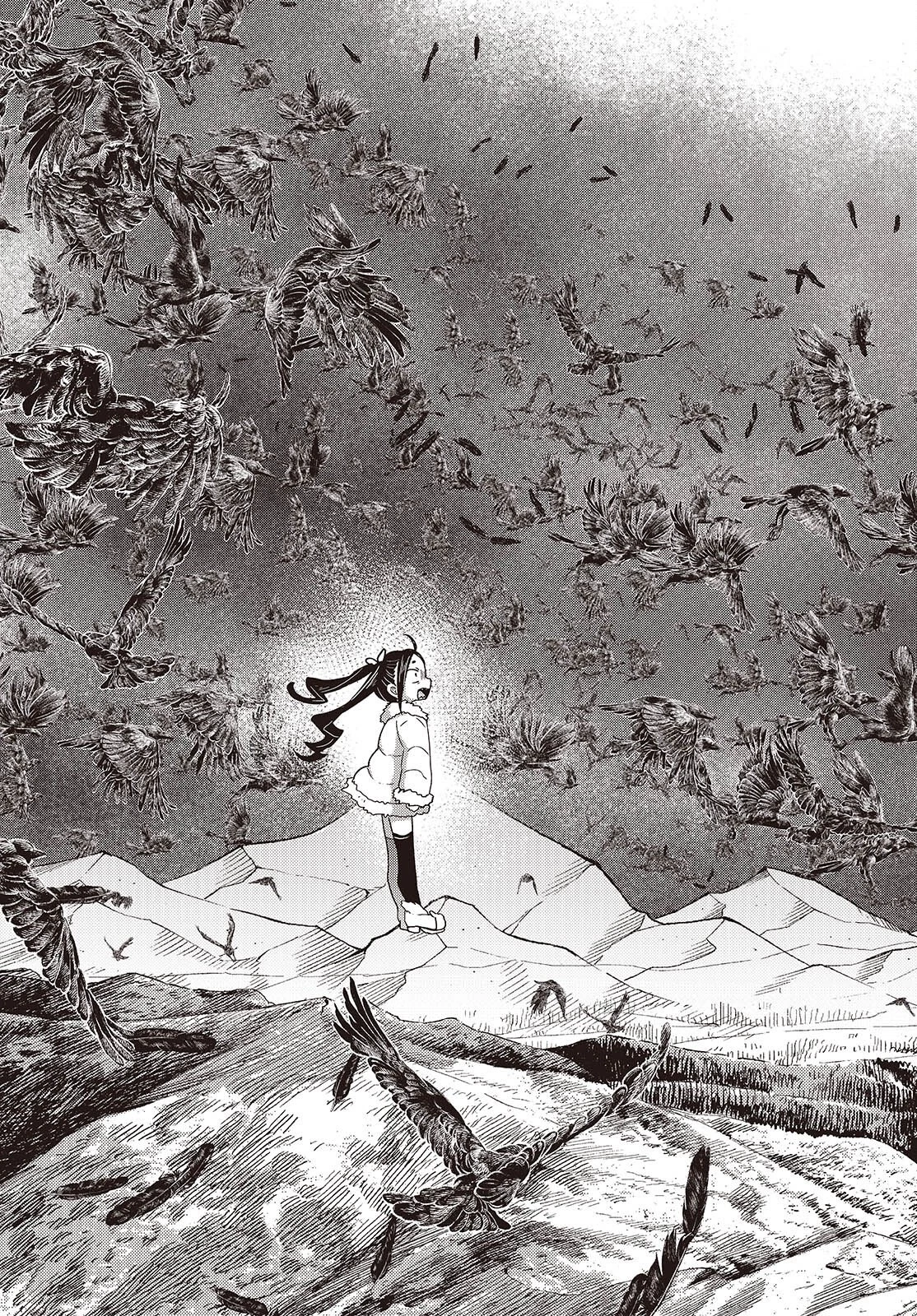 転生してあらゆるモノに好かれながら異世界で好きな事をして生きて行く 第32話 - 31