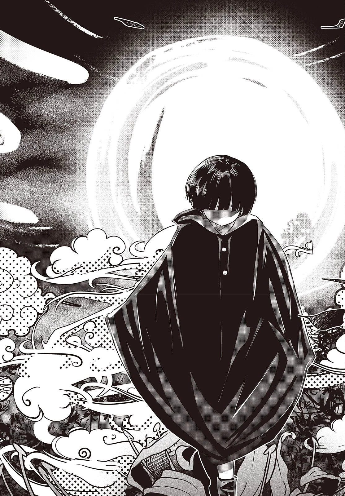 おっさん、転生して天才役者になる 第44話 - 4