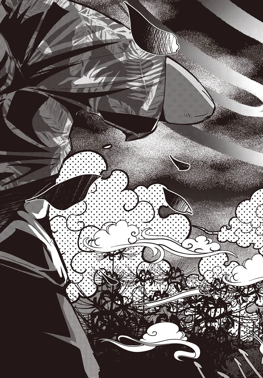 おっさん、転生して天才役者になる 第44話 - 5