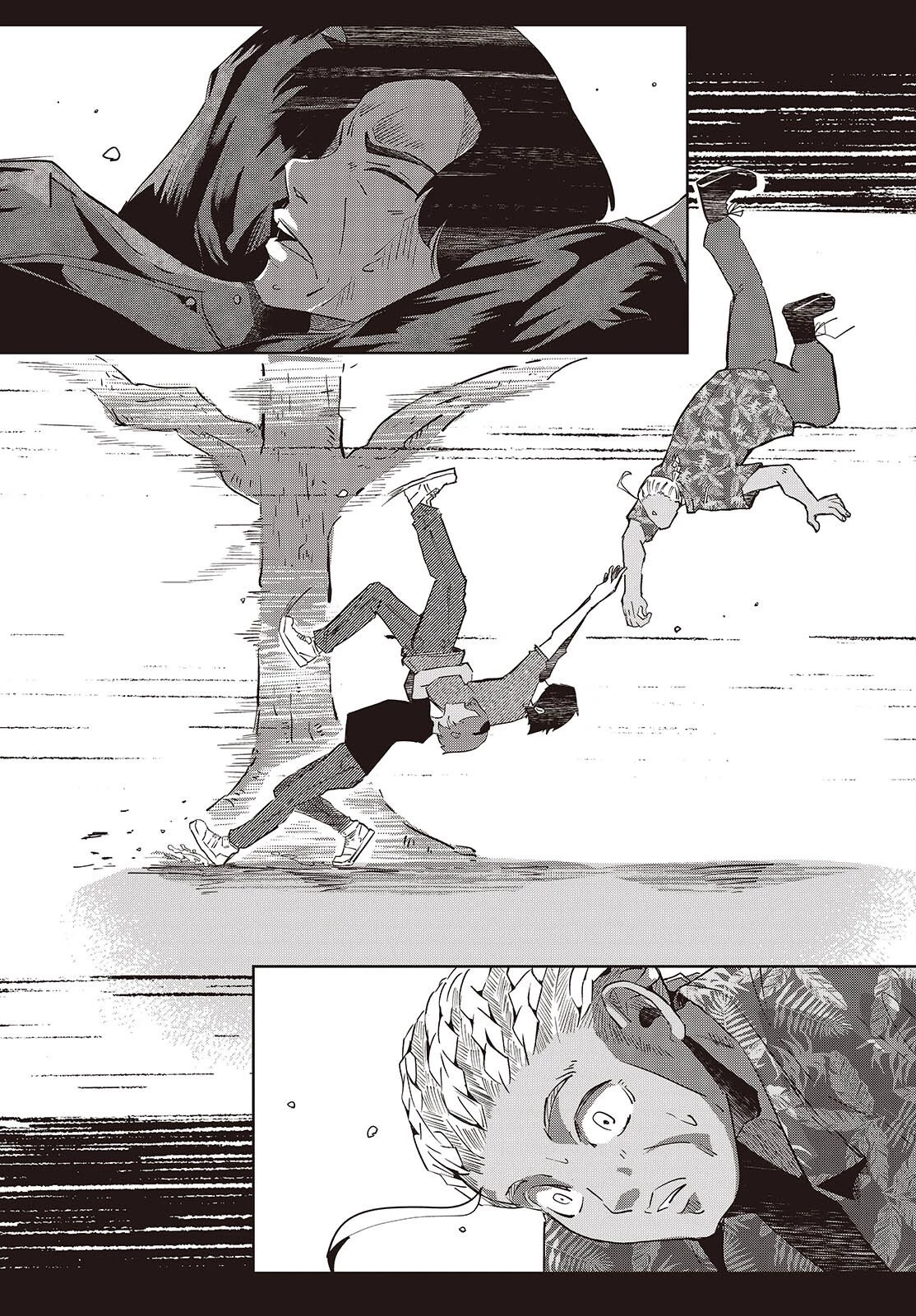 おっさん、転生して天才役者になる 第44話 - 22