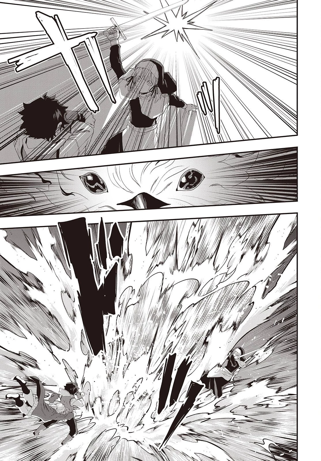 無敵商人の異世界成り上がり物語 ～現代の製品を自在に取り寄せるスキルがあるので異世界では楽勝です～ 第40話 - 15