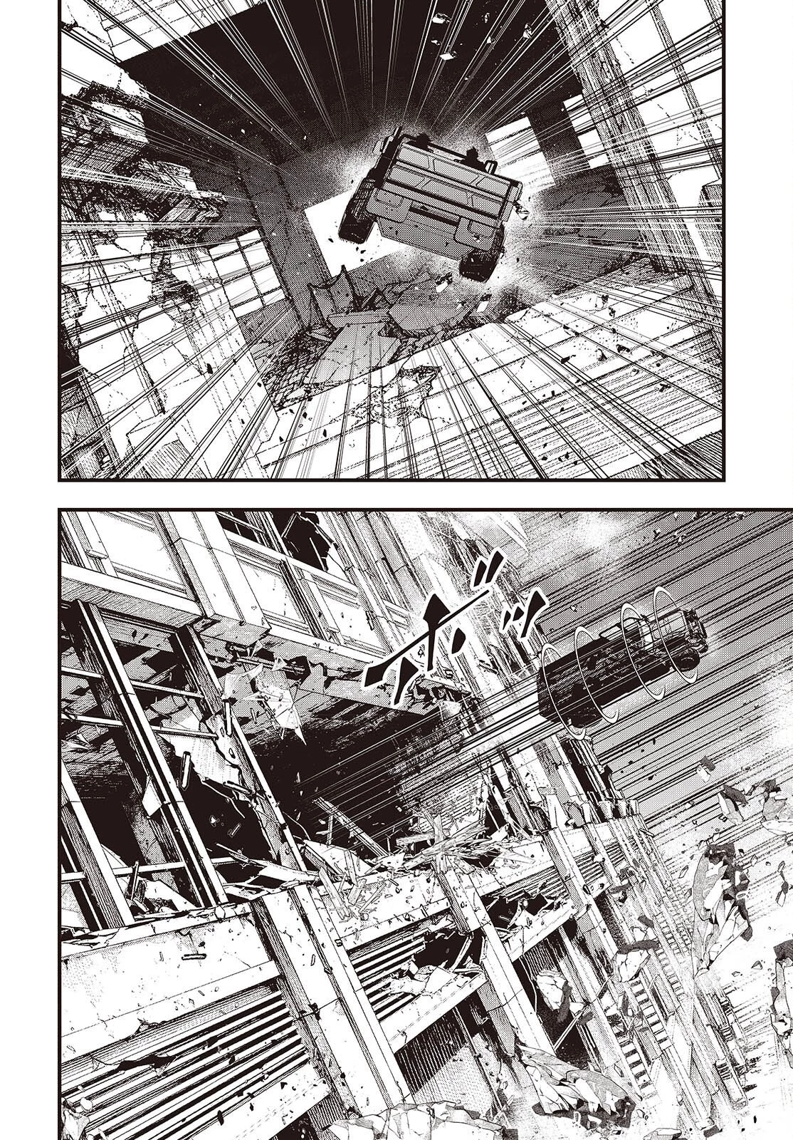 リビルドワールド 第78話 - 10