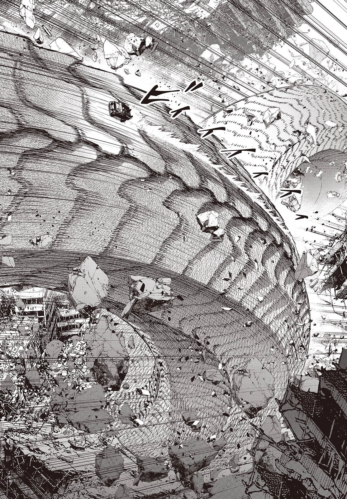 リビルドワールド 第78話 - 12