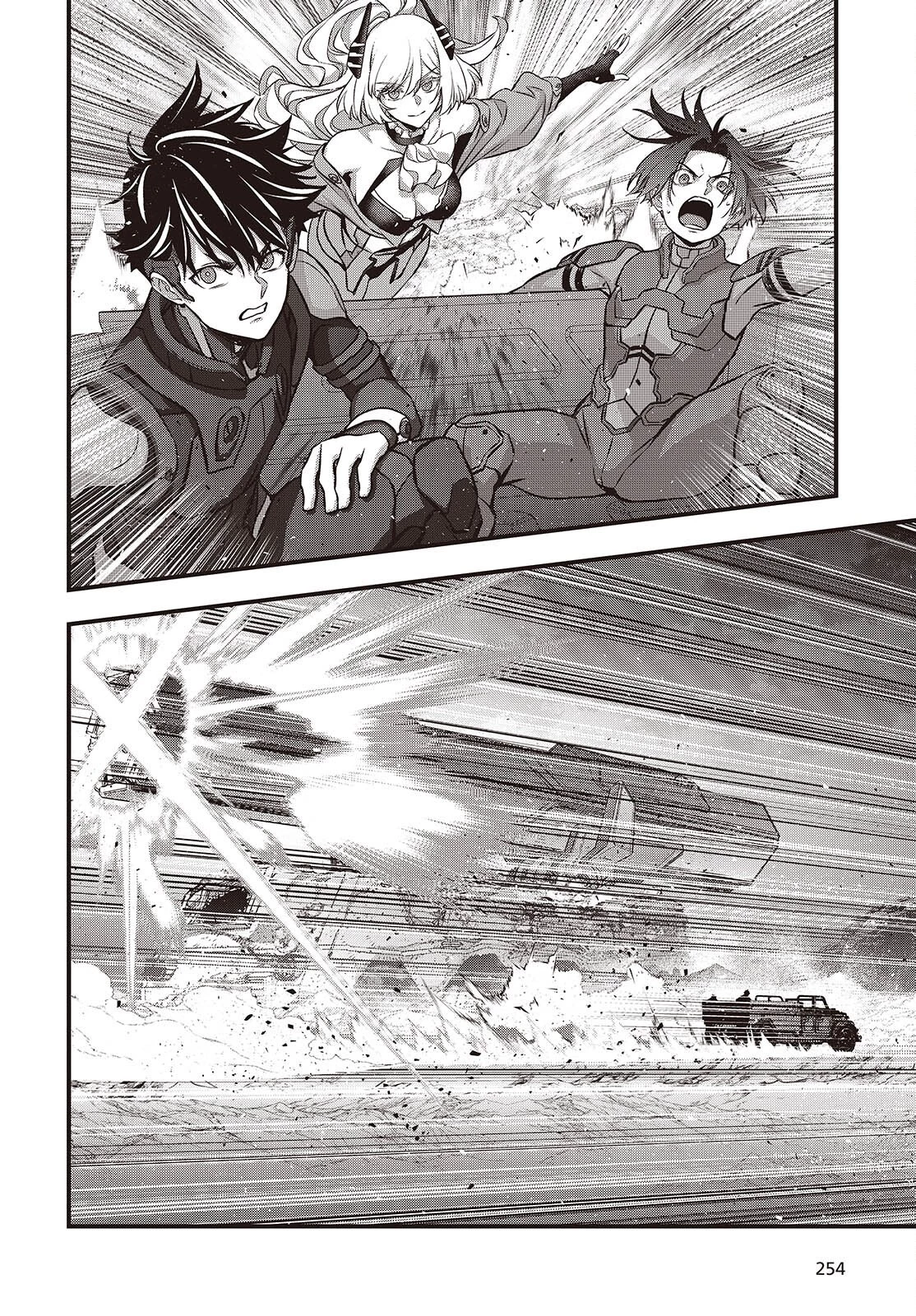 リビルドワールド 第78話 - 28