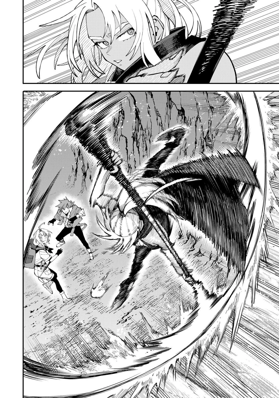 お母さん冒険者、ログインボーナスでスキル【主婦】に目覚めました。週一貰えるチラシで冒険者生活頑張ります! 第9話 - 4