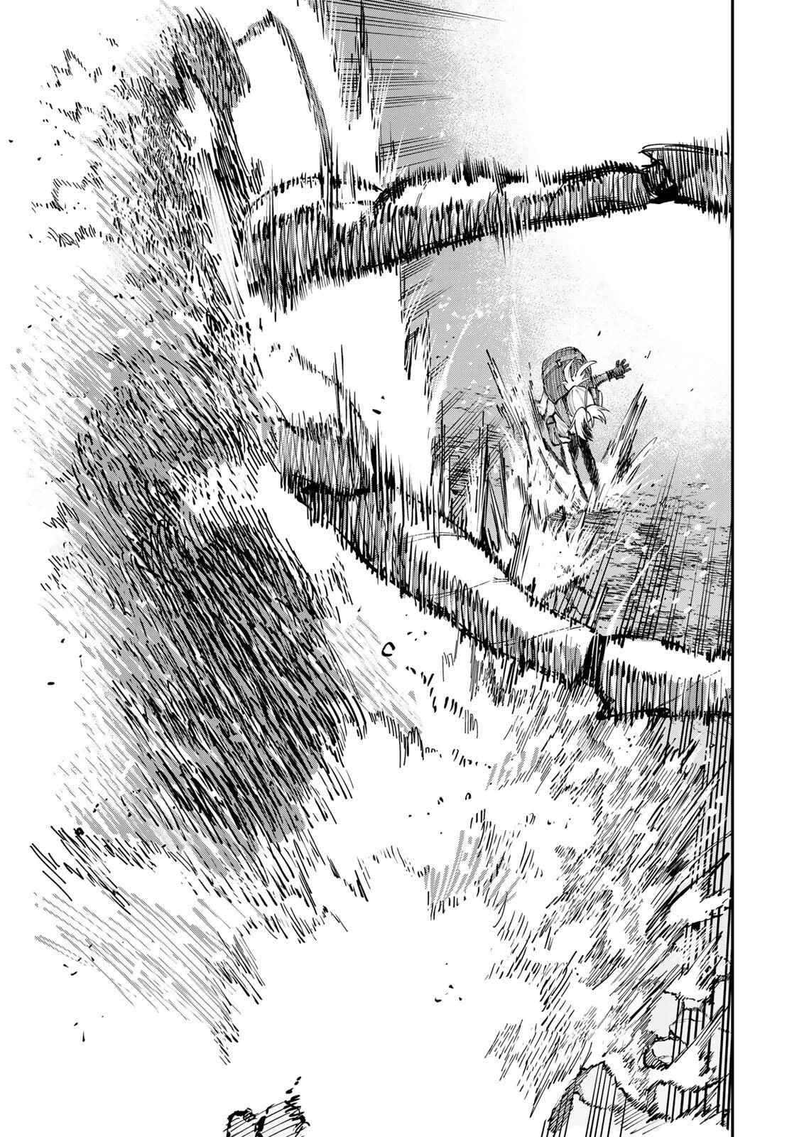 お母さん冒険者、ログインボーナスでスキル【主婦】に目覚めました。週一貰えるチラシで冒険者生活頑張ります! 第9話 - 7