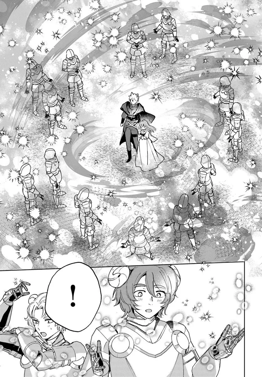 追放聖女は獣人の国で楽しく暮らしています ~自作の薬と美味しいご飯で人質生活も快適です!?~ 第11.2話 - 14