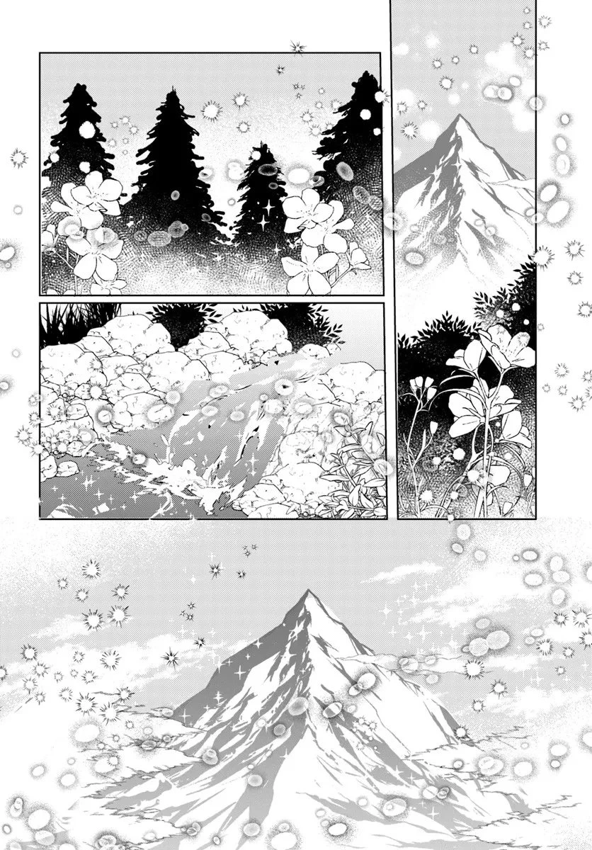 追放聖女は獣人の国で楽しく暮らしています ~自作の薬と美味しいご飯で人質生活も快適です!?~ 第11.2話 - 15