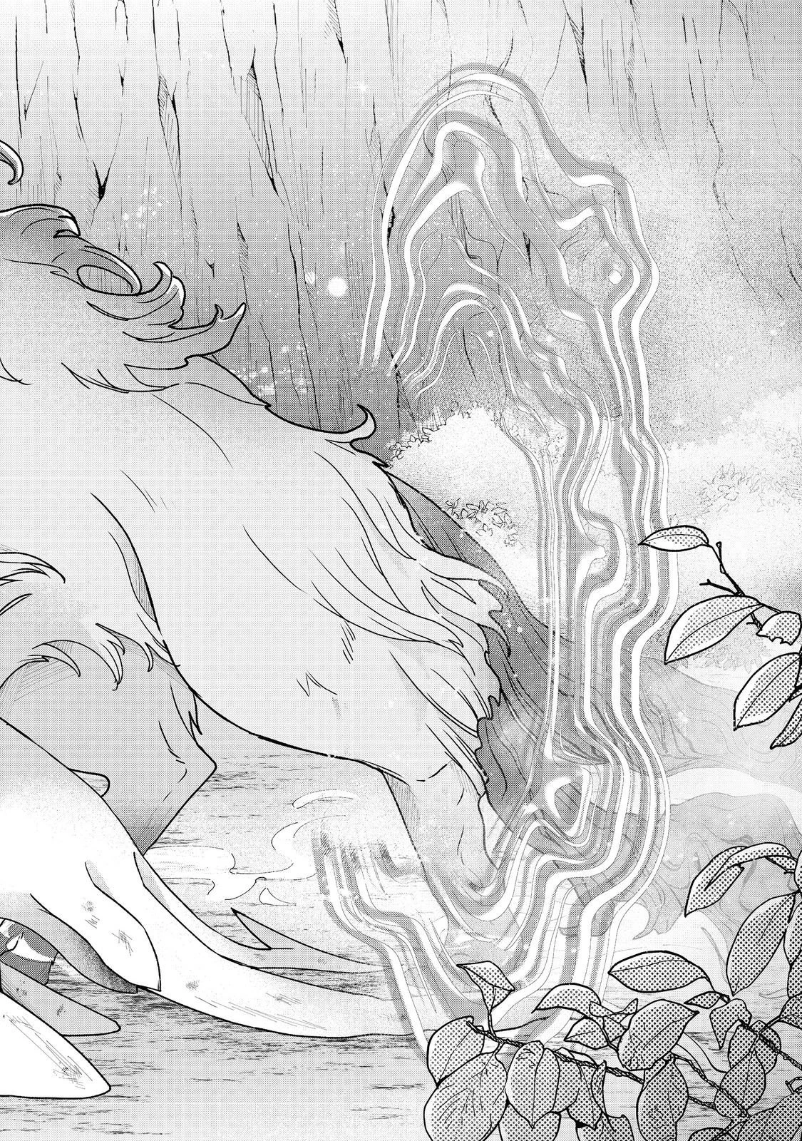 若隠居のススメ～ペットと家庭菜園で気ままなのんびり生活。の、はず@COMIC 第3.2話 - 10