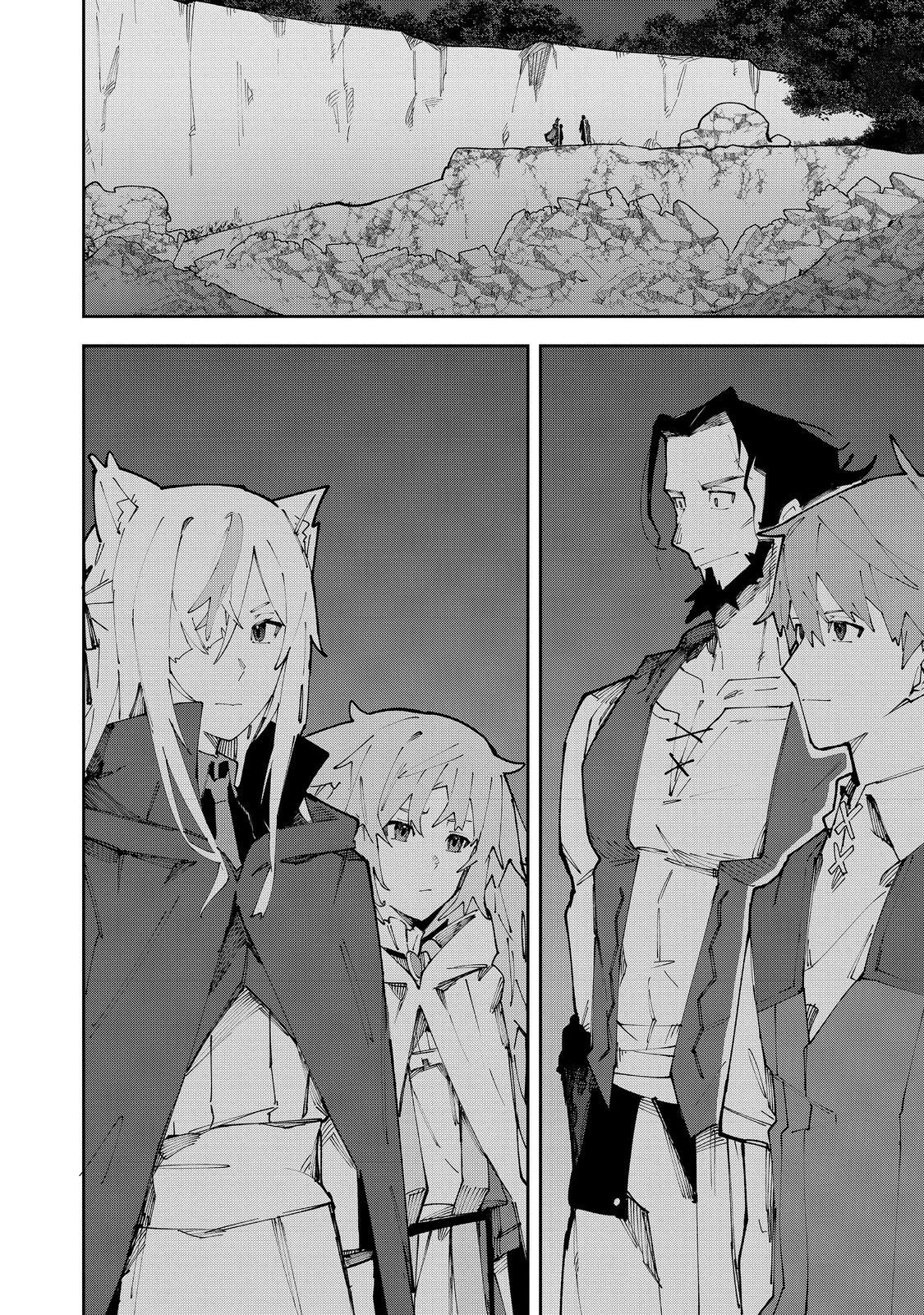 ブリッツ・マジック・スケーリング@COMIC 第6.1話 - 12