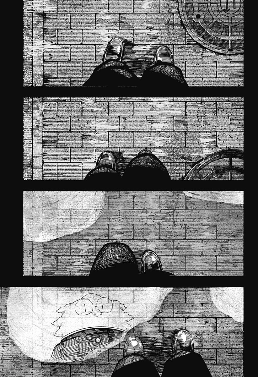 ドラマクイン 第42話 - 13