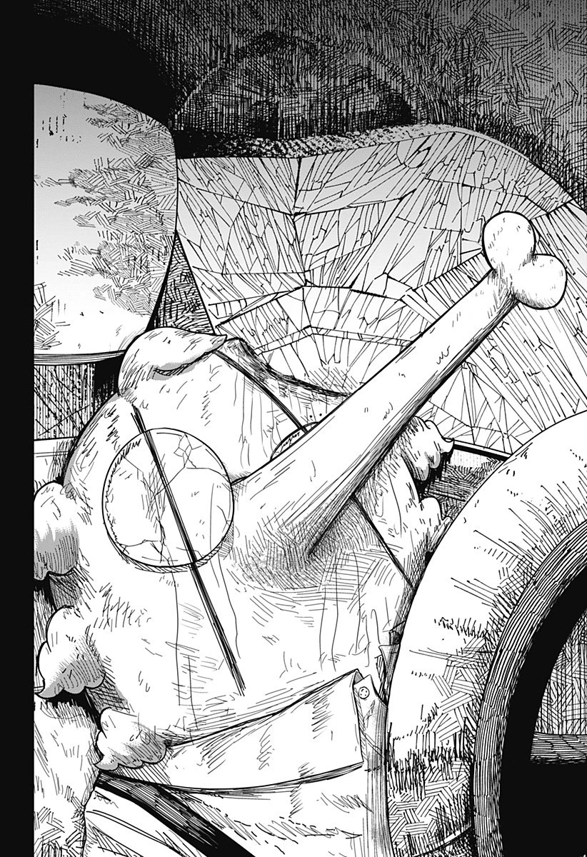 ドラマクイン 第42話 - 22