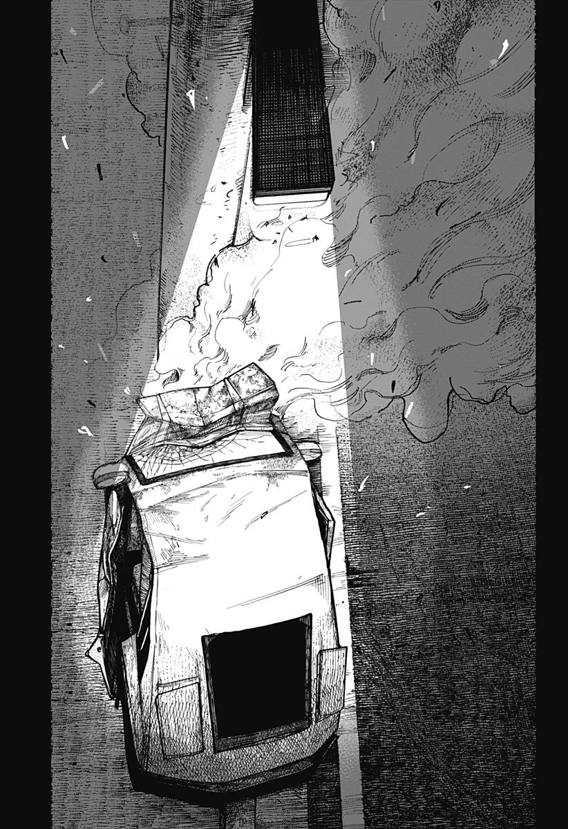 ドラマクイン 第42話 - 23