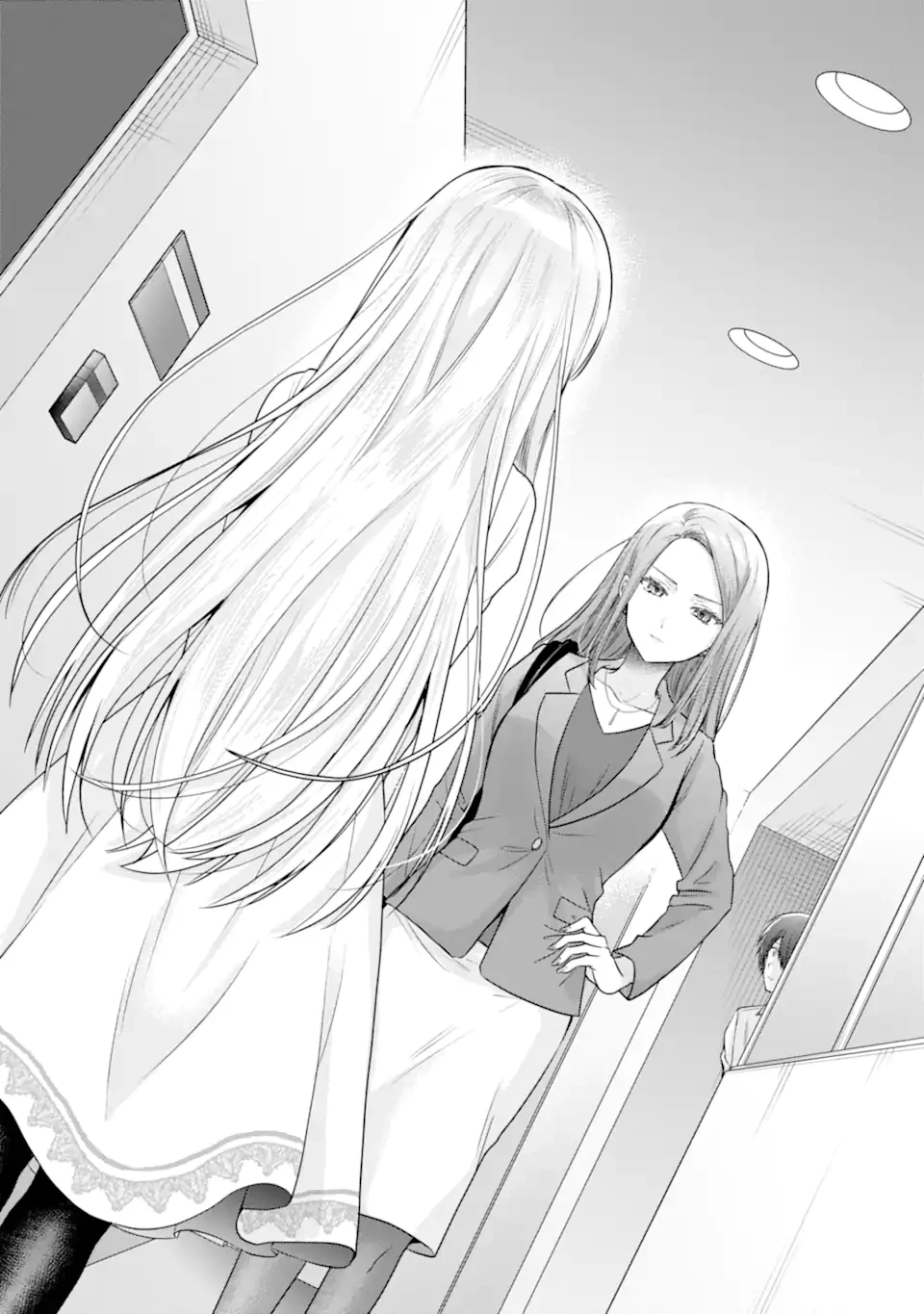 お隣の天使様にいつの間にか駄目人間にされていた件 第21.2話 - 3