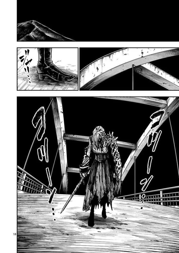 ダーウィンの大罪 第20話 - 18