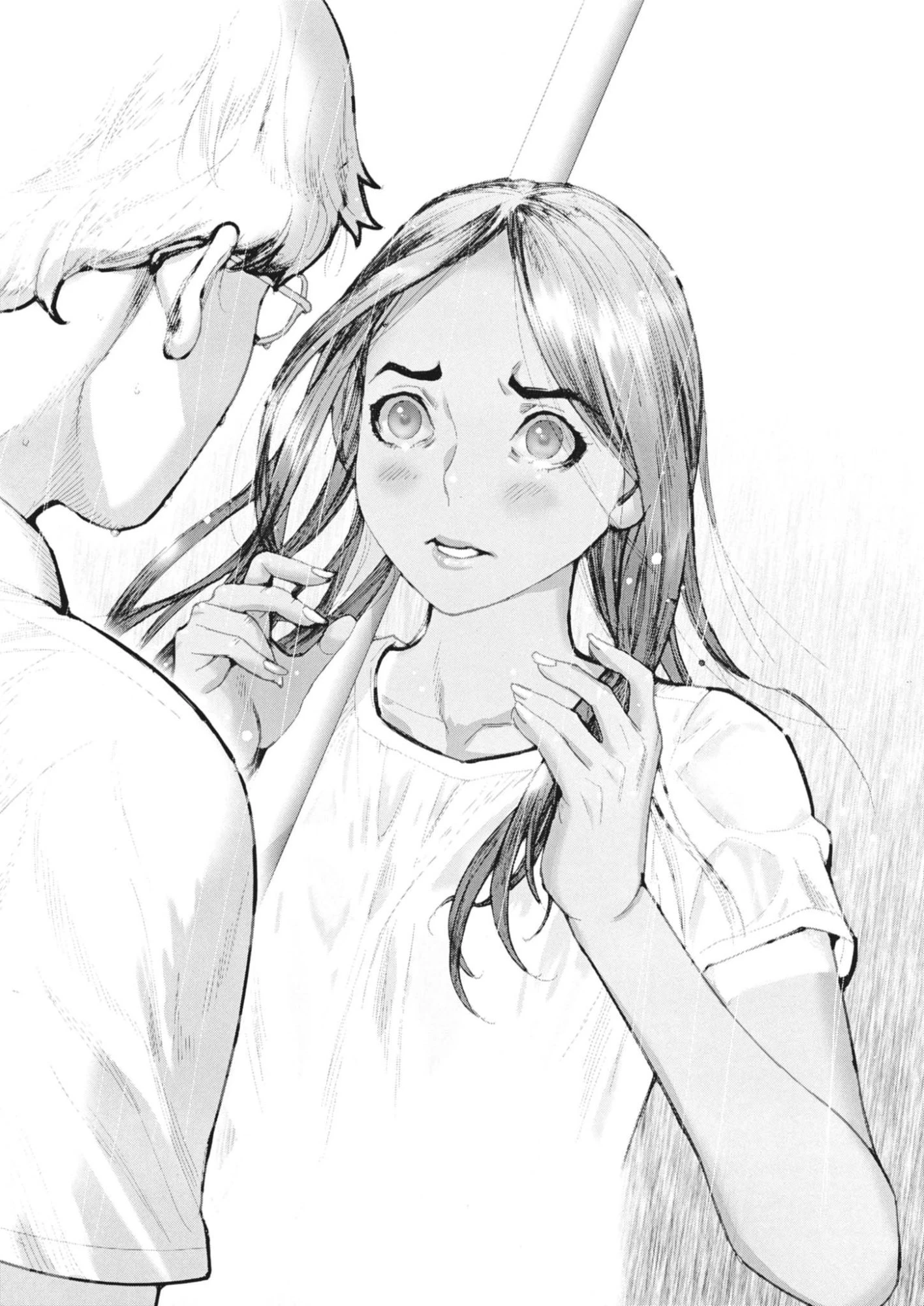 まなざし珠子の自由研究 第1話 - 19