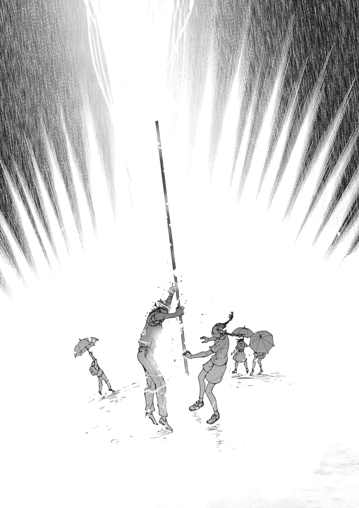 まなざし珠子の自由研究 第1話 - 27