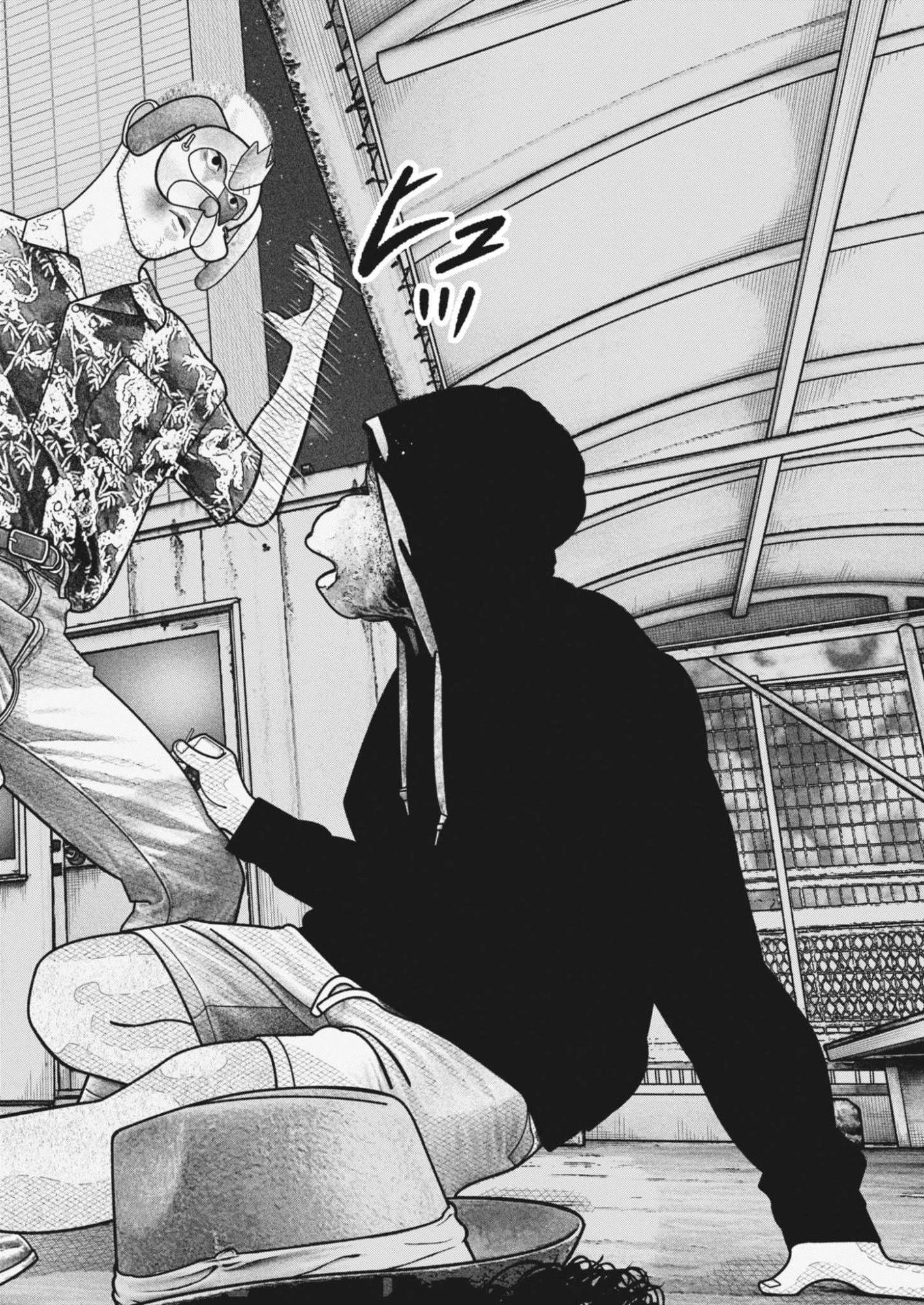 バンプアー 第36話 - 2