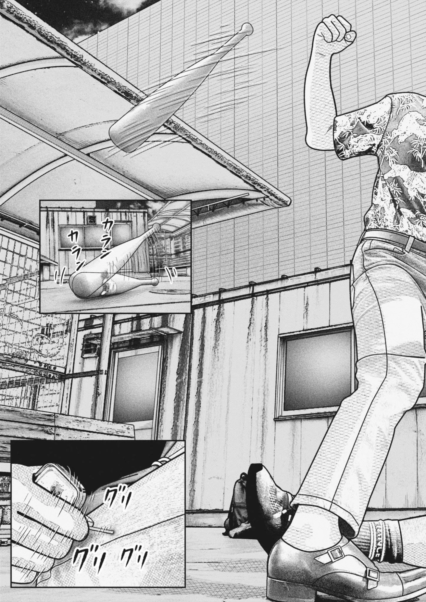 バンプアー 第36話 - 3