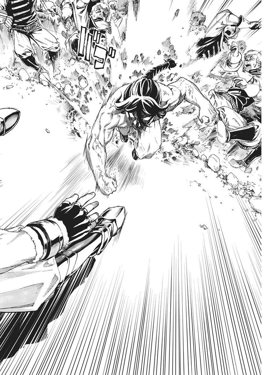 捕虜英雄 ～捨て駒にされた剣奴は敵国で成り上がる～ 第14話 - 18