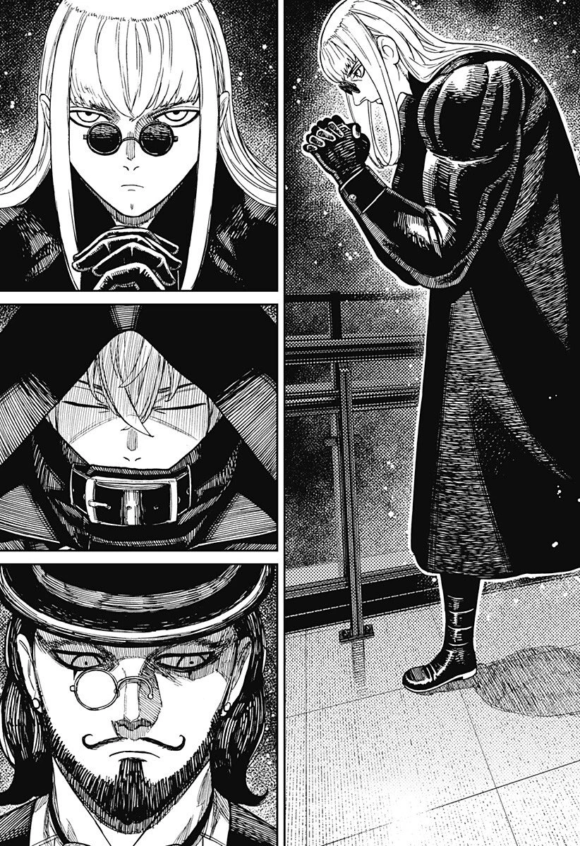 ダンダダン 第222話 - 3