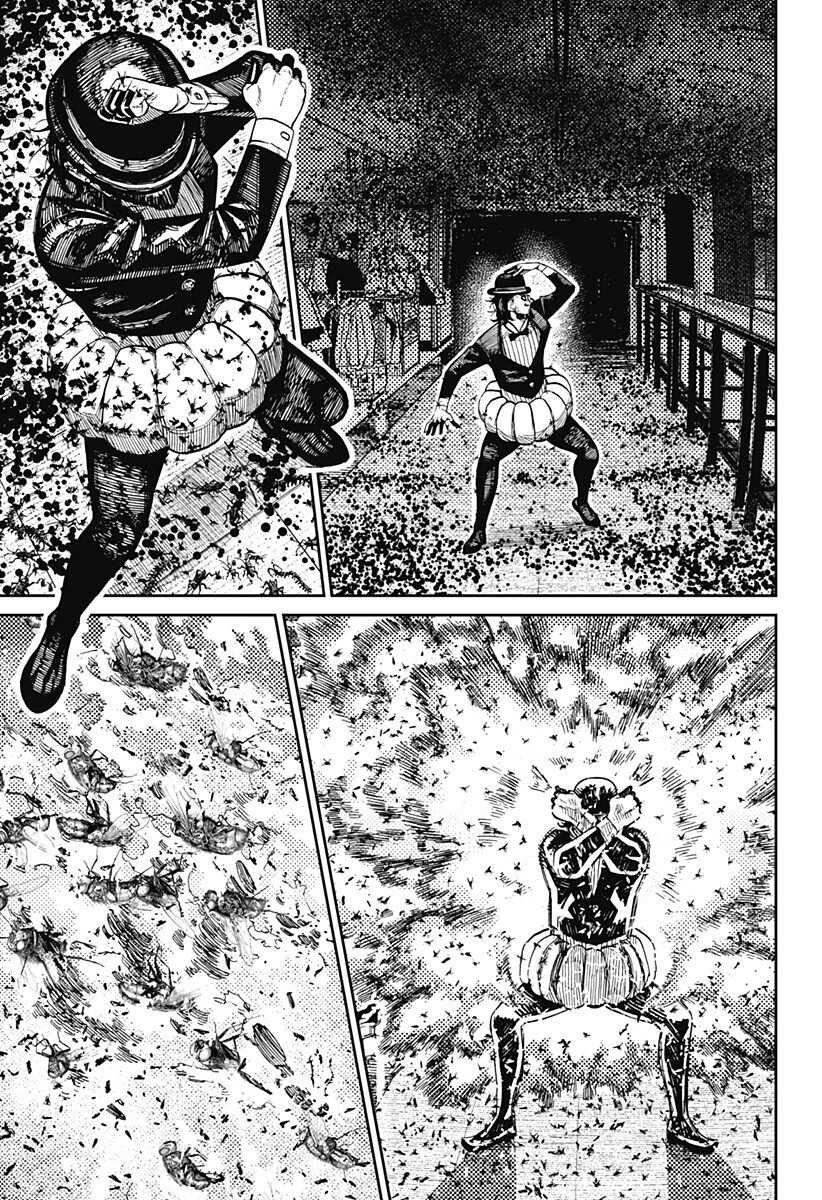 ダンダダン 第222話 - 11