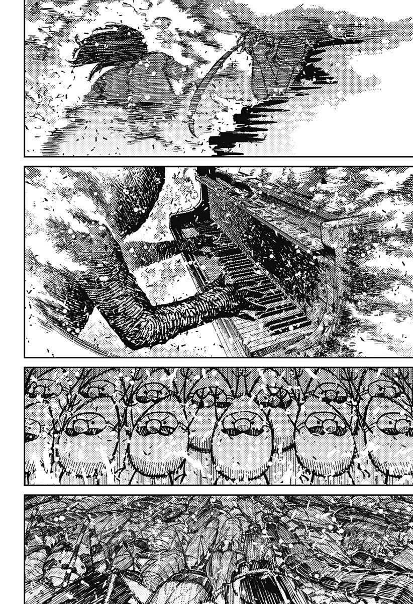 ダンダダン 第222話 - 16