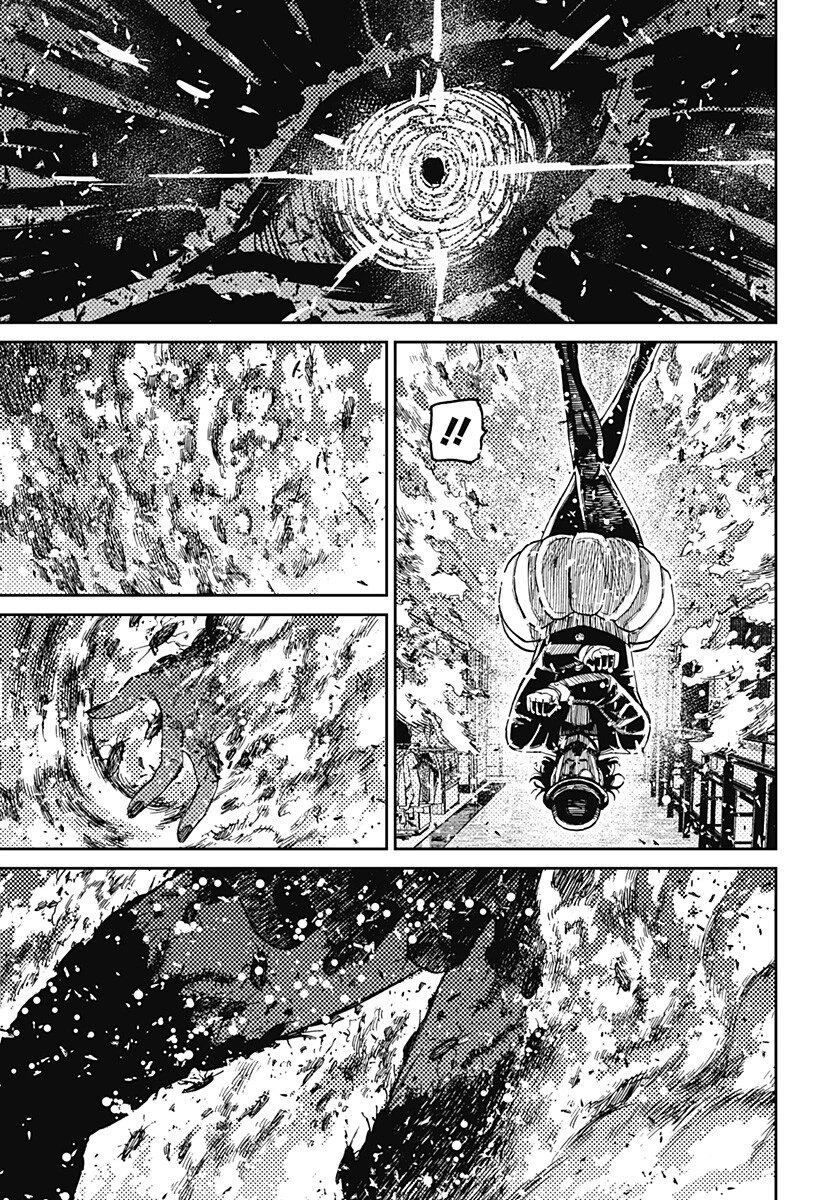 ダンダダン 第222話 - 17