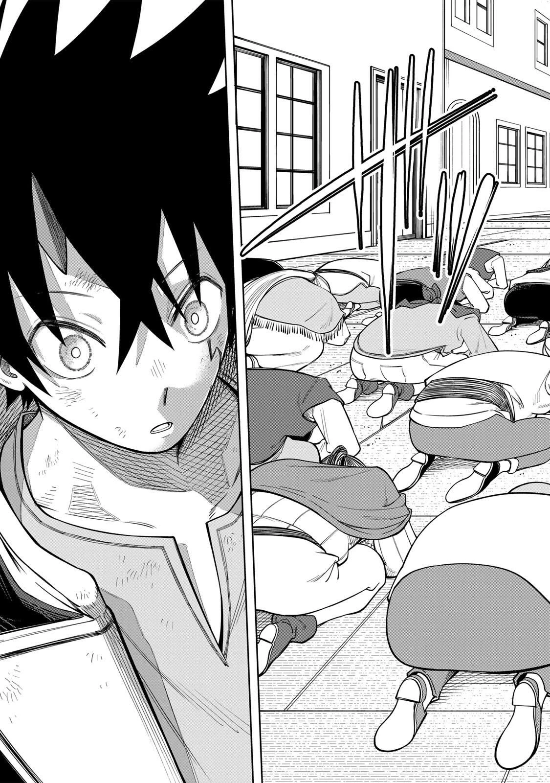 追放されなかった男　～二度目の人生は土下座から始まりました～ 第20話 - 13