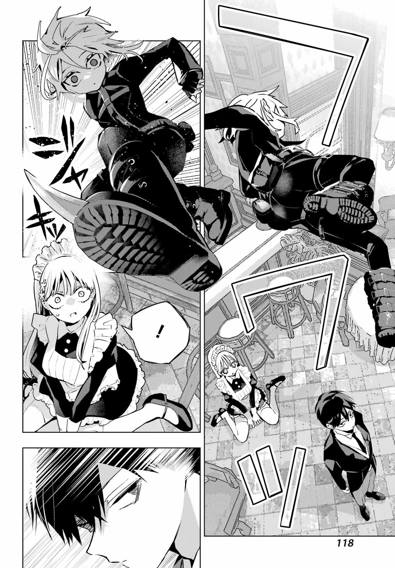 アンタと幼なじみってだけでもイヤなのに！～絶交から始まるS級美少女との学園成り上がり生活～ 第9話 - 6