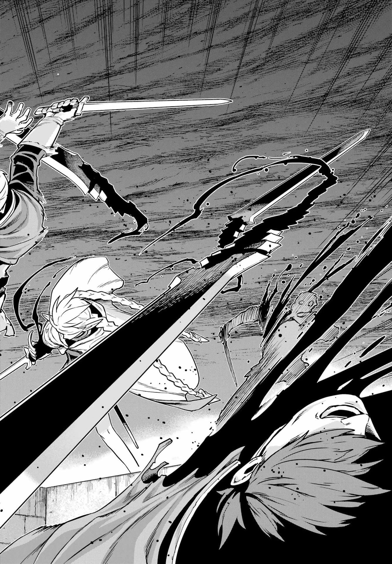 ユーベルブラットⅡ 死せる王の騎士団 第20話 - 14