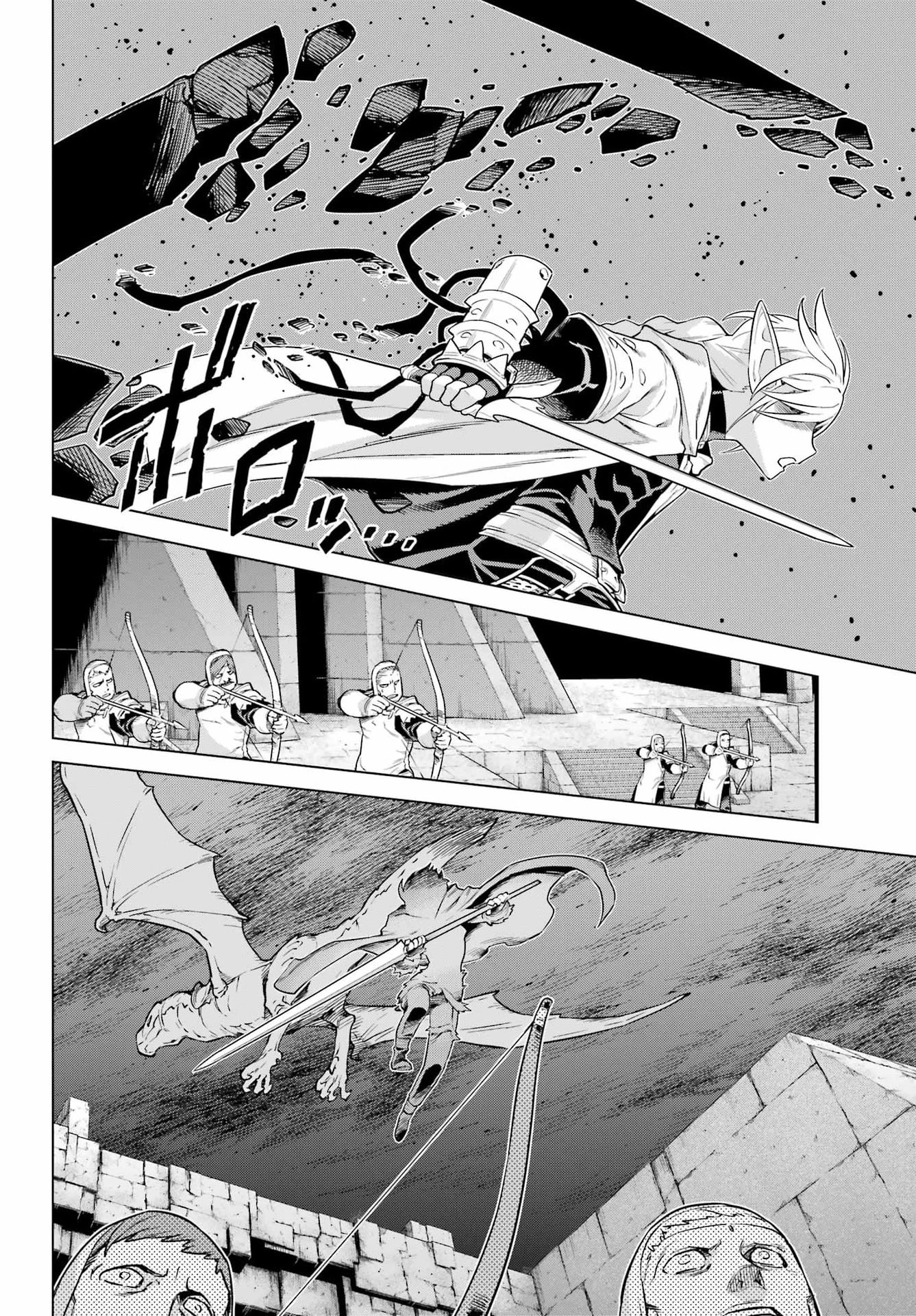 ユーベルブラットⅡ 死せる王の騎士団 第20話 - 16