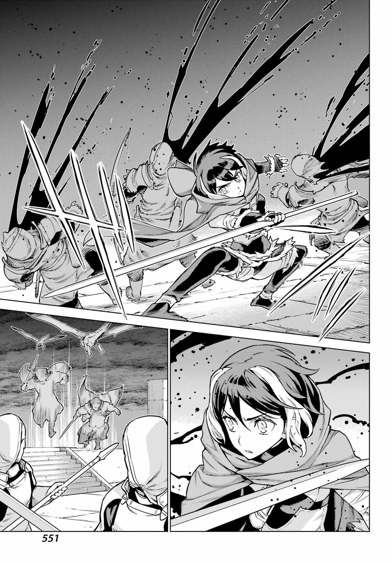 ユーベルブラットⅡ 死せる王の騎士団 第20話 - 17