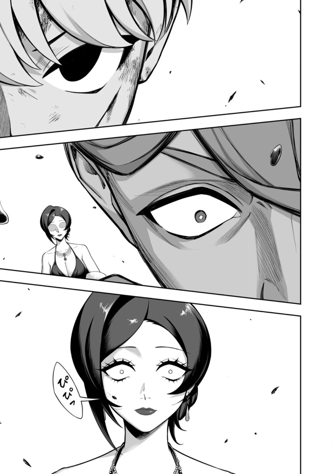 狂戦士なモブ、無自覚に本編を破壊する 第24話 - 5