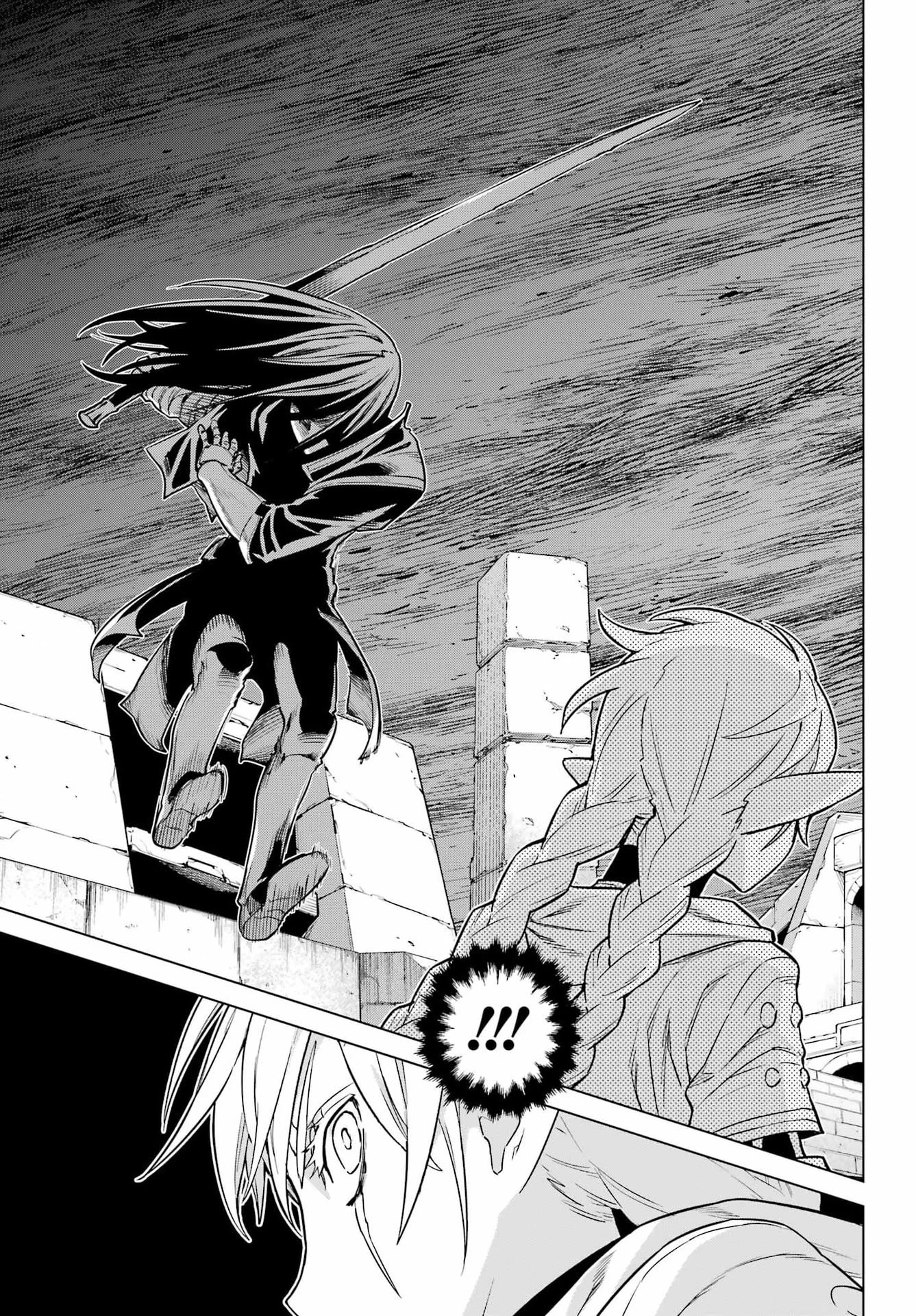 ユーベルブラットⅡ 死せる王の騎士団 第20話 - 27