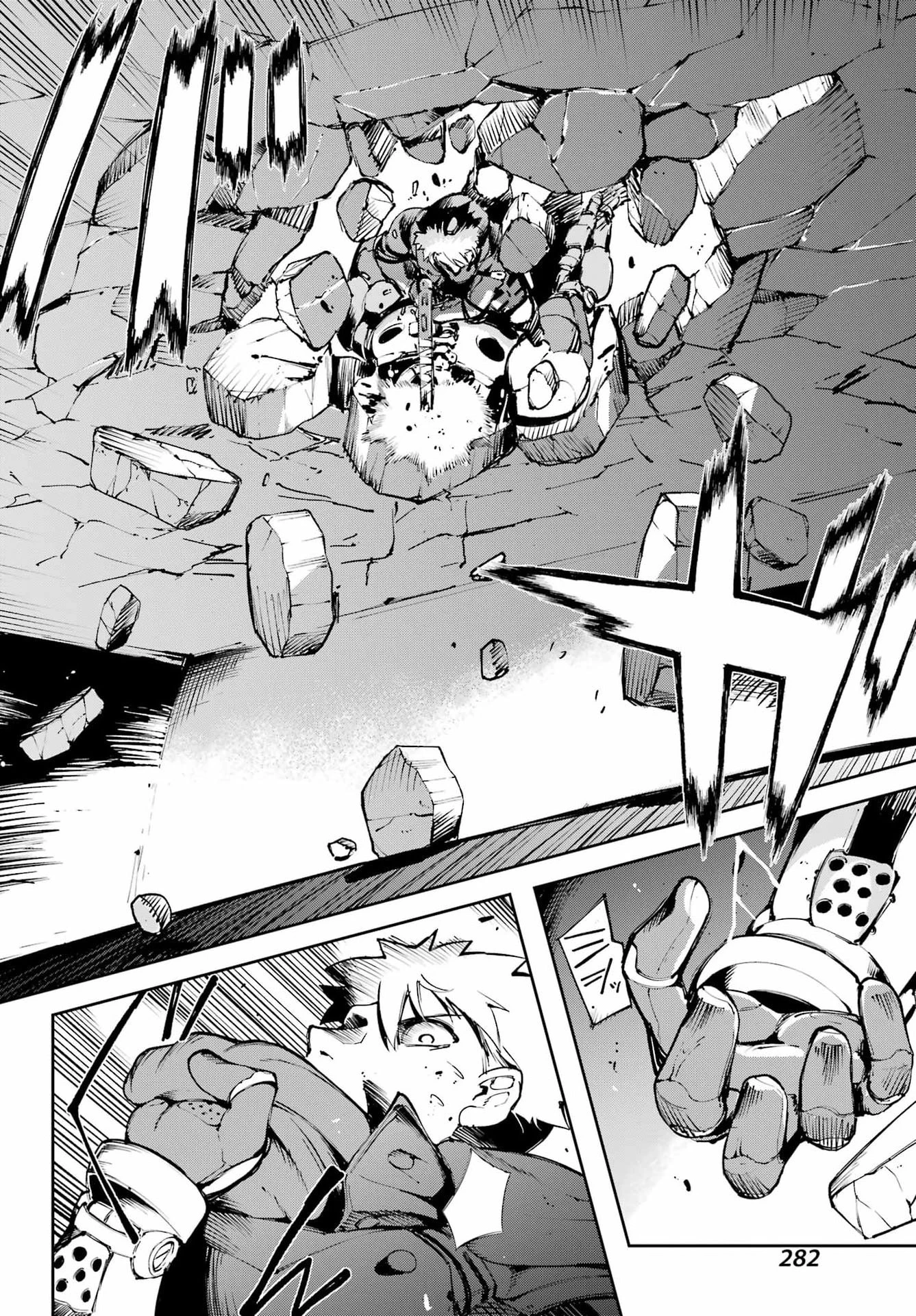 モスクワ2160 第32話 - 10