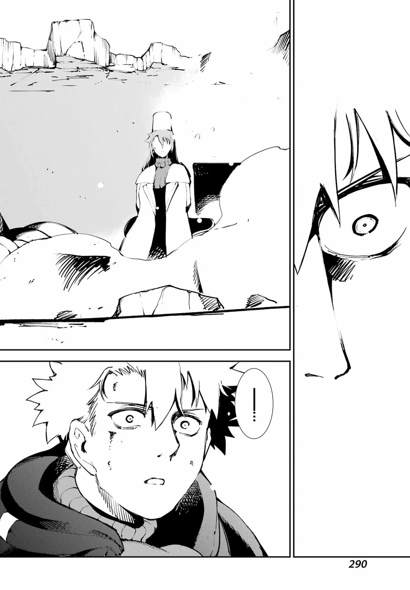 モスクワ2160 第32話 - 18