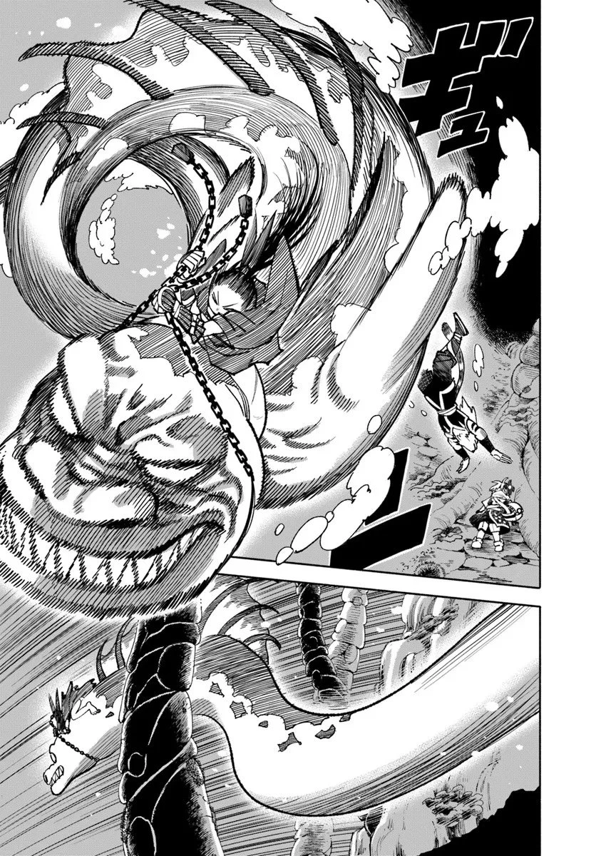 異世界サムライ 第41話 - 11