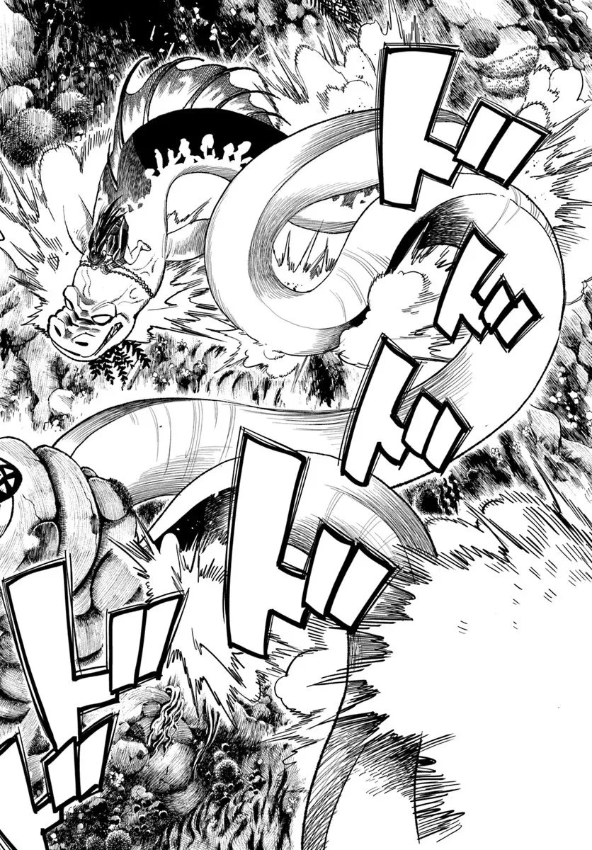 異世界サムライ 第41話 - 12