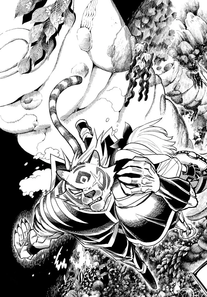 異世界サムライ 第41話 - 13