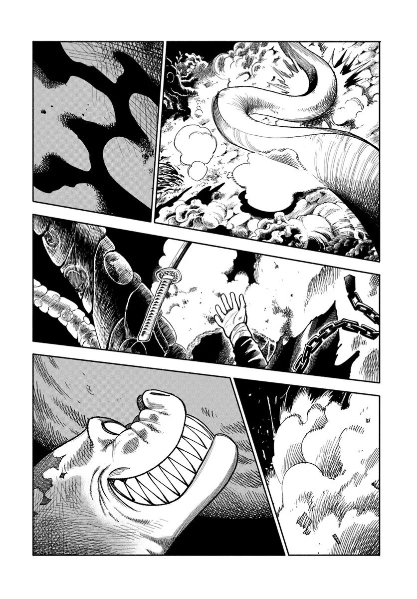 異世界サムライ 第41話 - 19