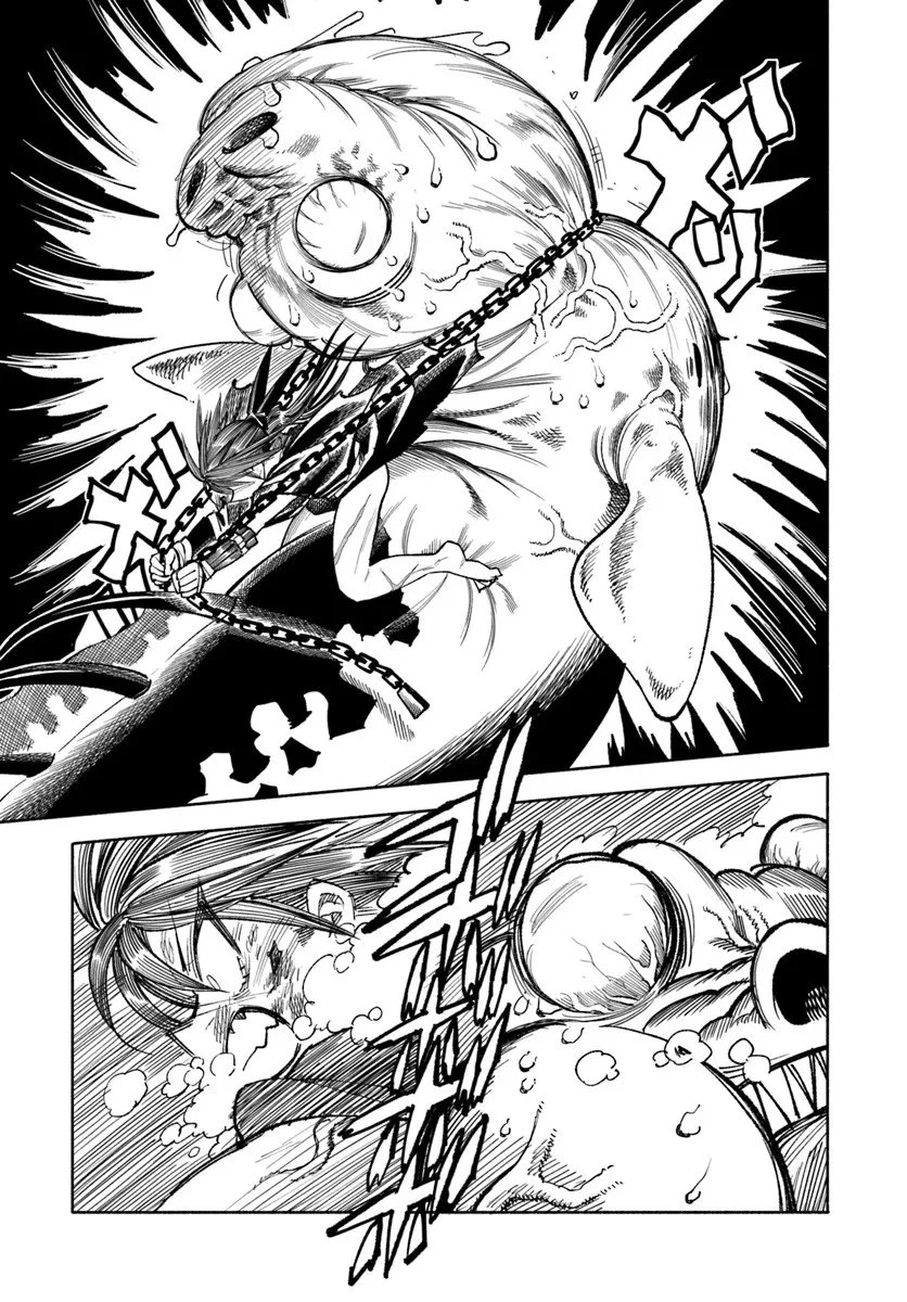 異世界サムライ 第41話 - 21