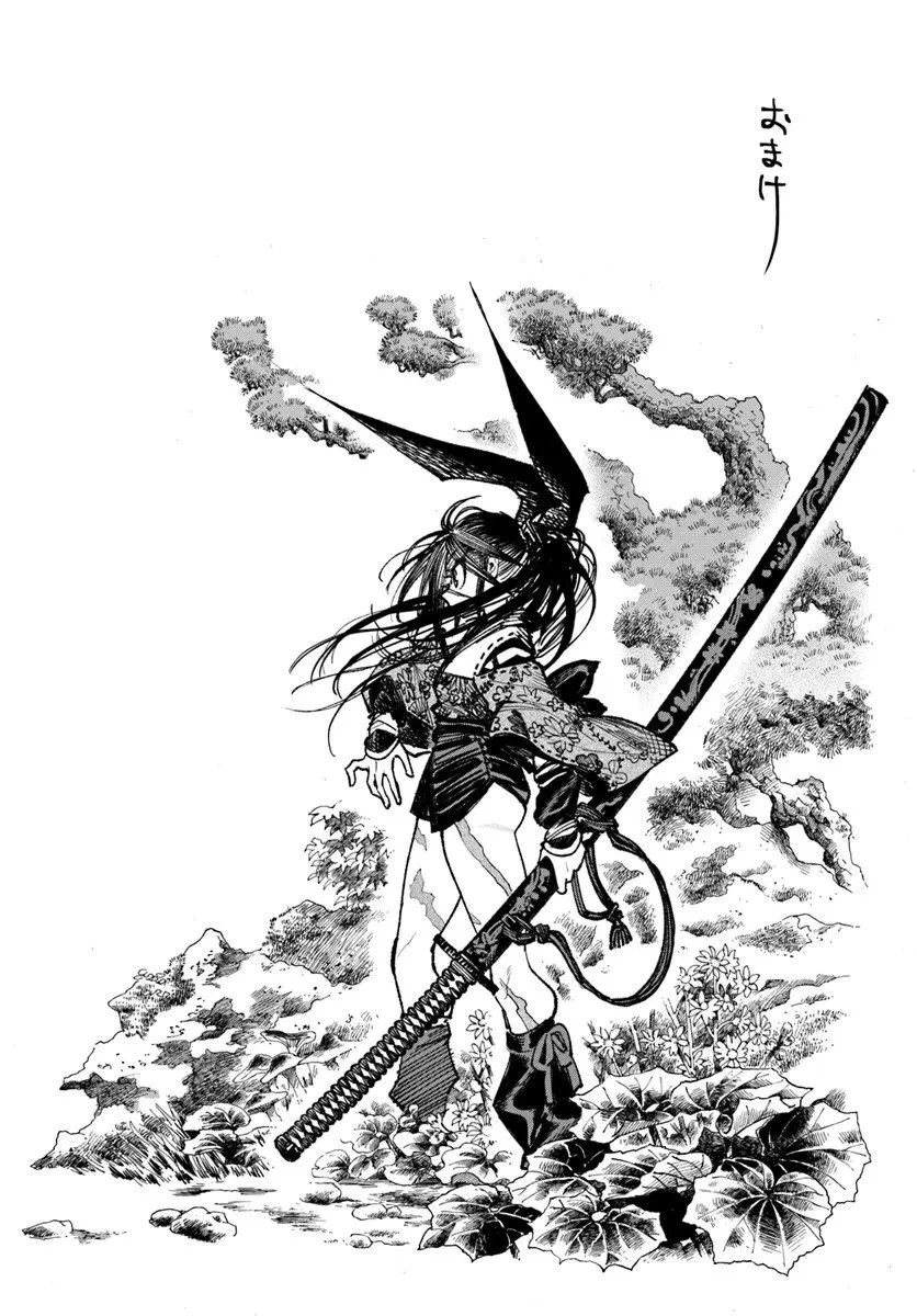 異世界サムライ 第41話 - 35