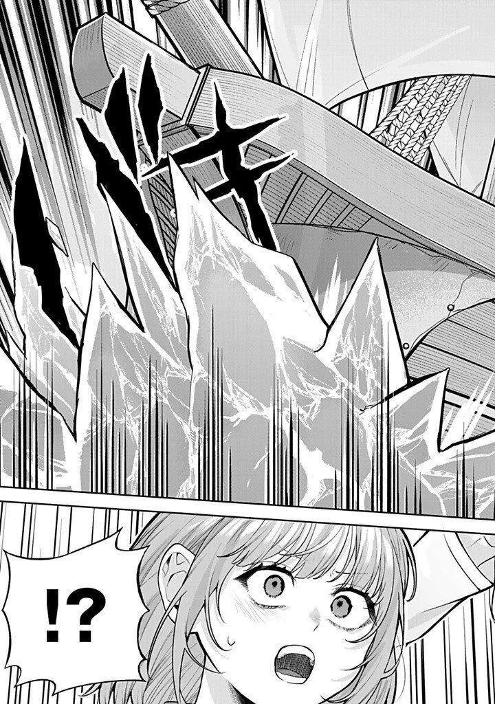 婚約破棄された飯炊き令嬢の私は冷酷公爵と専属契約しました～ですが胃袋を掴んだ結果、冷たかった公爵様がどんどん優しくなっています～ 第9.4話 - 4