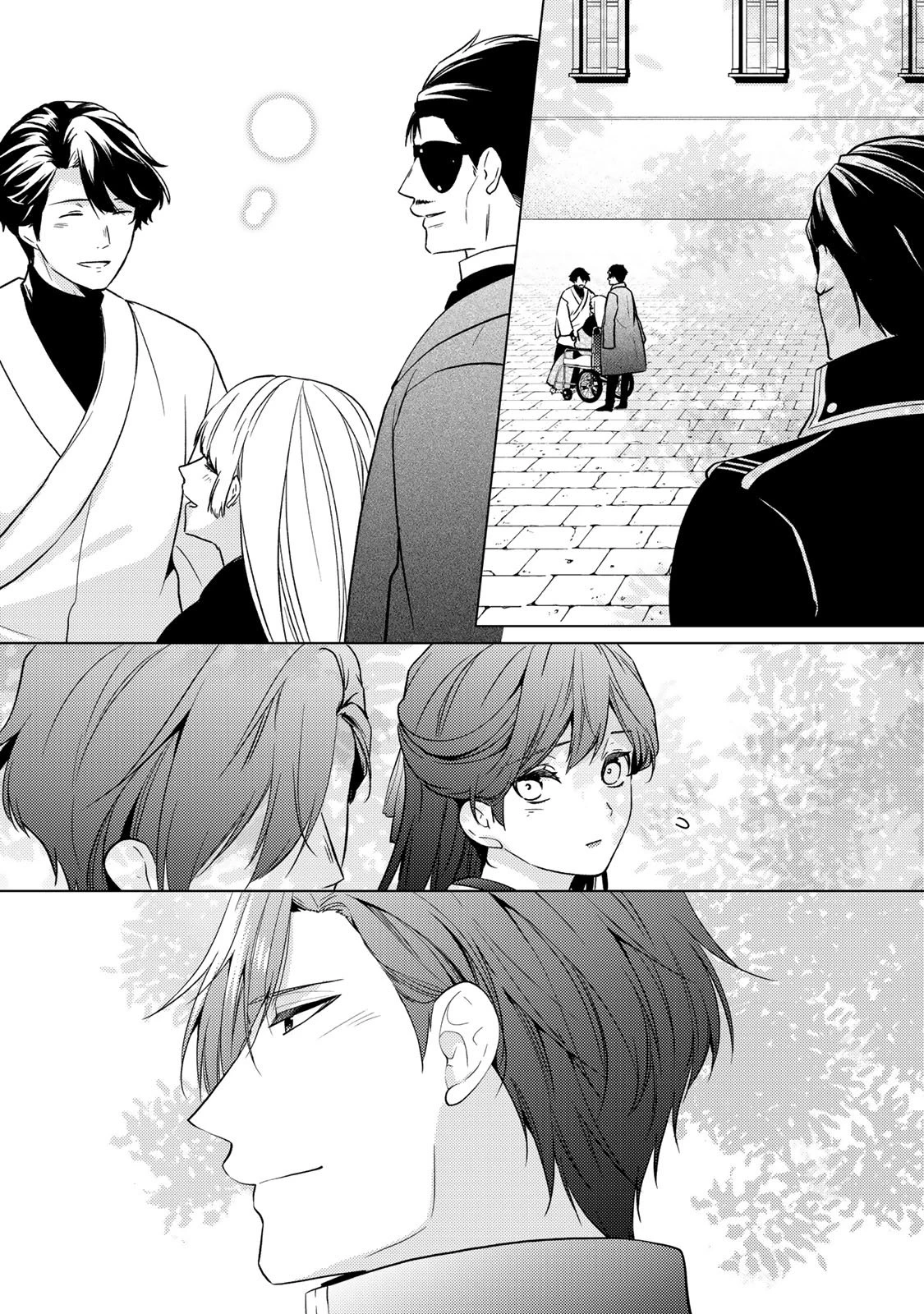 傷モノの花嫁 傷モノの花嫁〜虐げられた私が、皇國の鬼神に見初められた理由〜 傷モノの花嫁 〜虐げられた私が、皇國の鬼神に見初められた理由〜 第40話 - 14