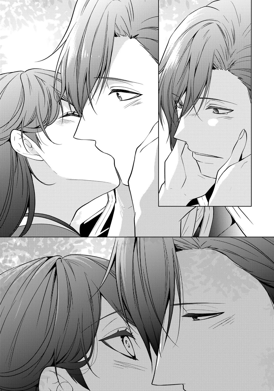 傷モノの花嫁 傷モノの花嫁〜虐げられた私が、皇國の鬼神に見初められた理由〜 傷モノの花嫁 〜虐げられた私が、皇國の鬼神に見初められた理由〜 第40話 - 23